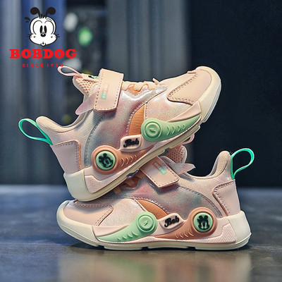 Új modell gyerek tornacipő fiúknak tépőzáras foltokkal