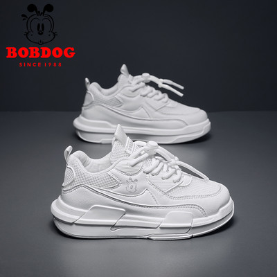 Ležerne tenisice s aplikacijama na vezanje za dječake