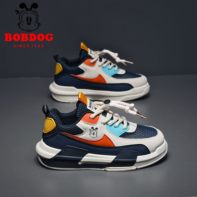 Ležerne tenisice s aplikacijama na vezanje za dječake