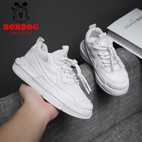 Ležerne tenisice s aplikacijama na vezanje za dječake