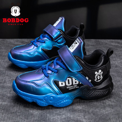 Novi model kožnih patika za dječake sa natpisom i aplikacijom