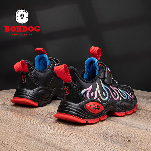 Dječje kožne patike za dječake - dvije boje