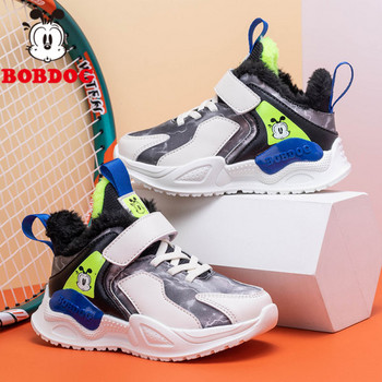 Νέο μοντέλο παιδικά sneakers με πουπουλένια φόδρα για αγόρια