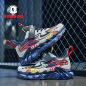 Dječje tenisice za dječake od eko kože sa natpisom i vezicama