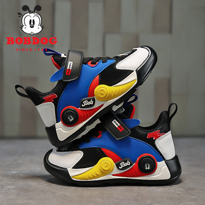 Kožne tenisice za djevojčice s ravnim potplatom i čičak zakrpama