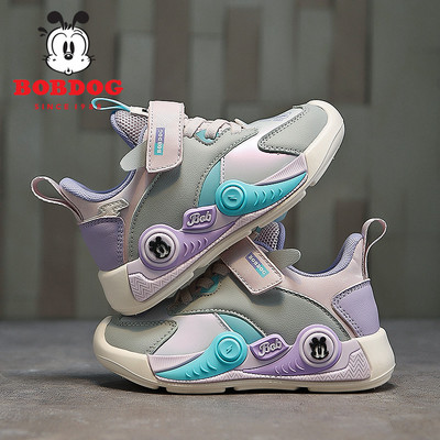 Kožne tenisice za djevojčice s ravnim potplatom i čičak zakrpama