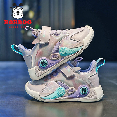 Kožne tenisice za djevojčice s ravnim potplatom i čičak zakrpama