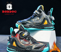 Ležerne tople tenisice za dječake