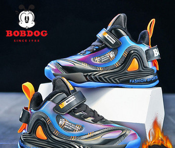 Ležerne tople tenisice za dječake