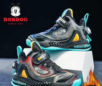 Ležerne tople tenisice za dječake