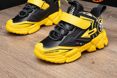 Dječje tenisice za dječake s čičak zakrpama i toplom postavom