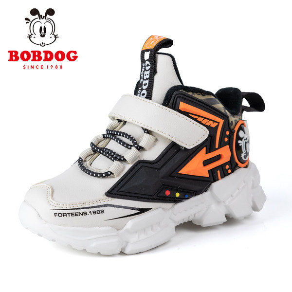 Dječje tenisice za dječake s čičak zakrpama i toplom postavom