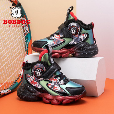 Dječje tenisice s toplom postavom za dječake