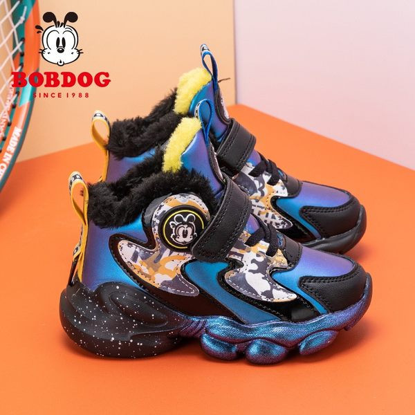 Dječje tenisice s toplom postavom za dječake