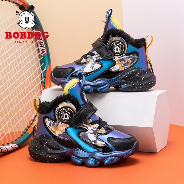 Dječje tenisice s toplom postavom za dječake