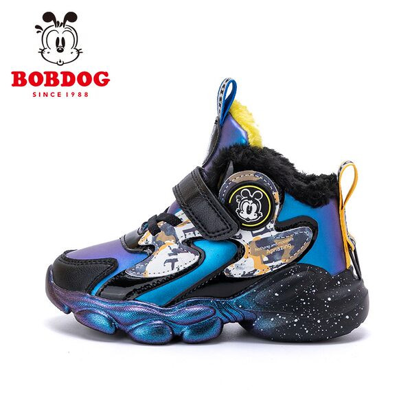 Dječje tenisice s toplom postavom za dječake