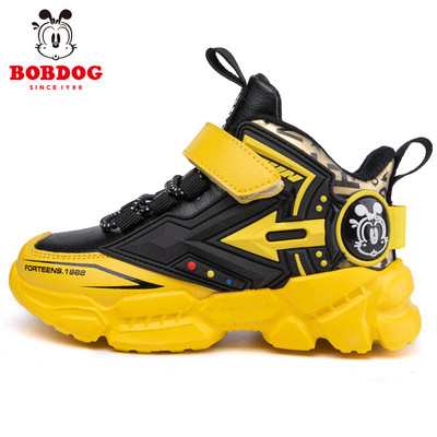 Novi model dječjih tenisica za dječake sa 3D elementima