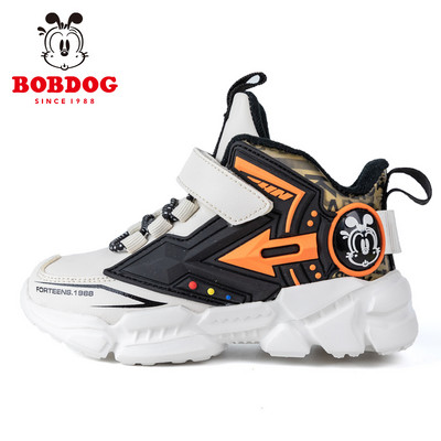 Novi model dječjih tenisica za dječake sa 3D elementima