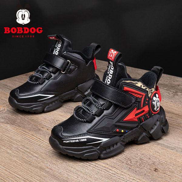 Novi model dječjih tenisica za dječake sa 3D elementima