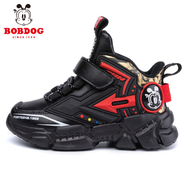 Novi model dječjih tenisica za dječake sa 3D elementima