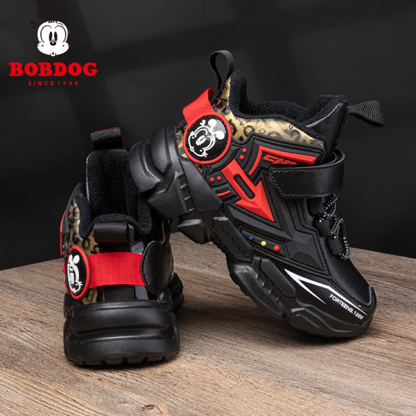 Novi model dječjih tenisica za dječake sa 3D elementima