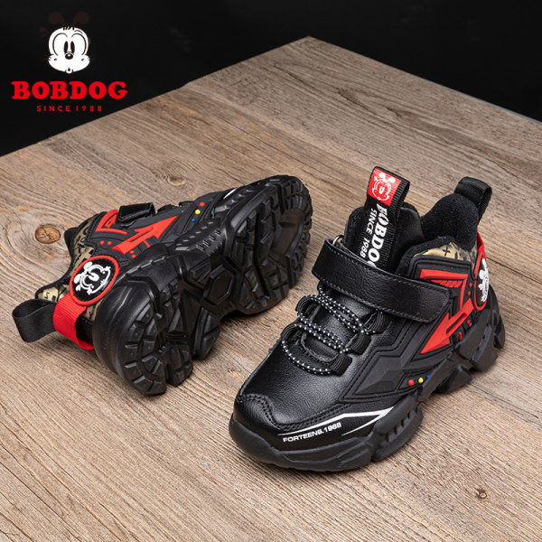 Novi model dječjih tenisica za dječake sa 3D elementima