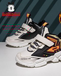 Sportske dječje kožne tenisice s puhom