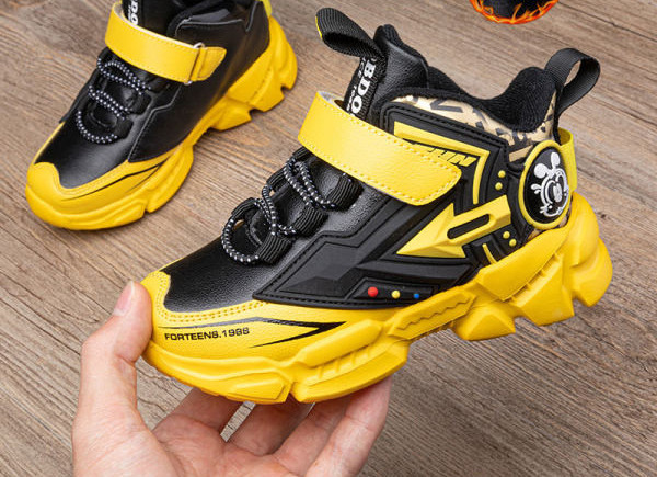 Sportske dječje kožne tenisice s puhom