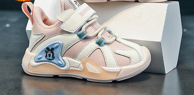 Muške tenisice - s aplikacijom i vezicama