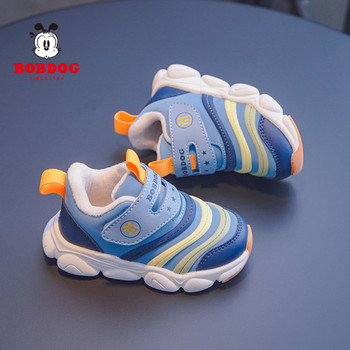 Αθλητικά παπούτσια για αγόρια σε μπλε χρώμα με κούμπωμα velcro