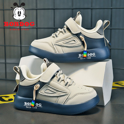 Dječje ležerne tenisice s ravnim potplatom - za dječake ili dječake