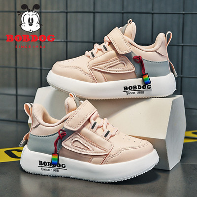 Ежедневни детски маратонки с равна подметка -подходящи за момчета или момчета