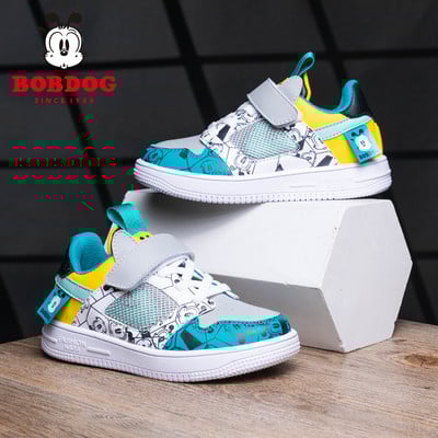 Ежедневни детски маратонки с равна подметка -подходящи за момчета или момчета