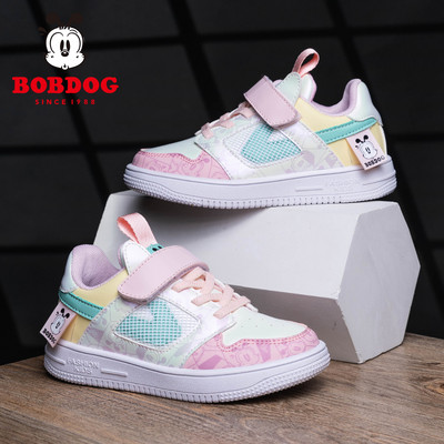 Ежедневни детски маратонки с равна подметка -подходящи за момчета или момчета