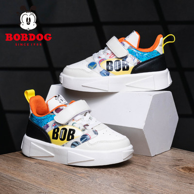 Ежедневни детски маратонки с равна подметка -подходящи за момчета или момчета