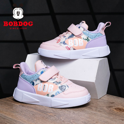 Ежедневни детски маратонки с равна подметка -подходящи за момчета или момчета