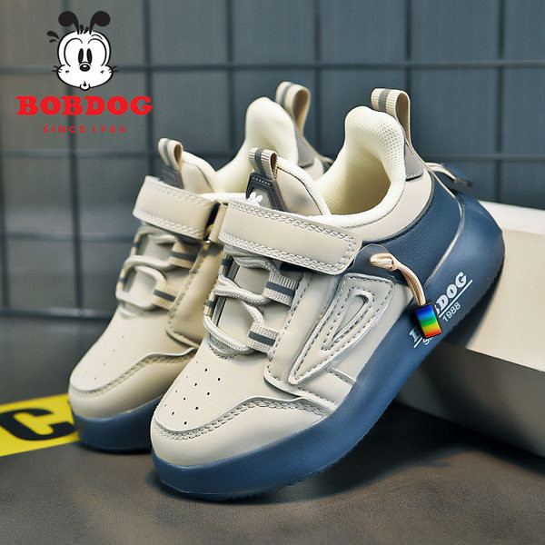 Ежедневни детски маратонки с равна подметка -подходящи за момчета или момчета