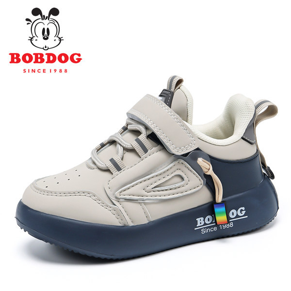 Ежедневни детски маратонки с равна подметка -подходящи за момчета или момчета