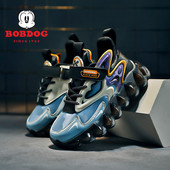 Vaikiški sportbačiai aukštu grubiu padu