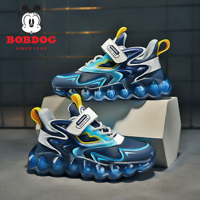 Παιδικά sneakers με ψηλή τραχιά σόλα