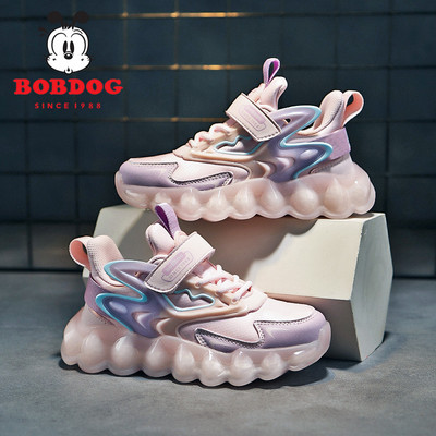 Vaikiški sportbačiai aukštu grubiu padu