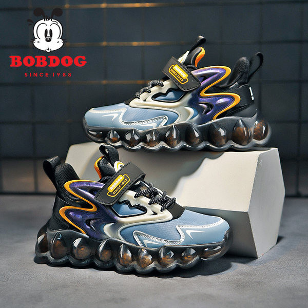 Vaikiški sportbačiai aukštu grubiu padu