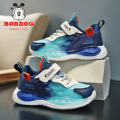 Moderne dječje tenisice s čičak zakrpom za dječake