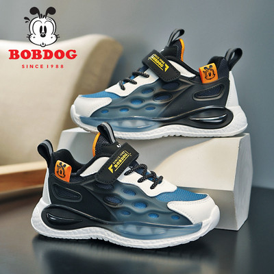 Moderne dječje tenisice s čičak zakrpom za dječake