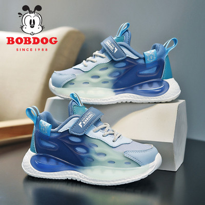 Moderne dječje tenisice s čičak zakrpom za dječake