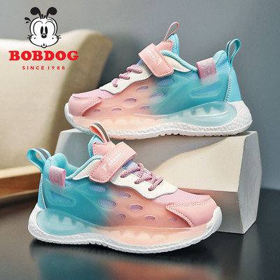 Moderne dječje tenisice s čičak zakrpom za dječake