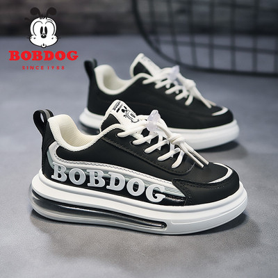 Gyerek tornacipő mintával és durva talppal fiúknak