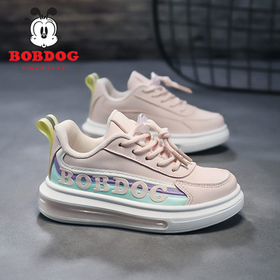 Gyerek tornacipő mintával és durva talppal fiúknak