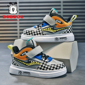 Vaikiški sportiniai bateliai su plokščiu padu berniukams