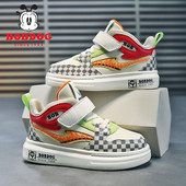 Tenisi înalți pentru copii din piele ecologică pentru băieți